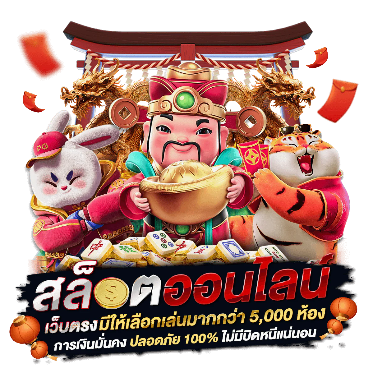 rico88 เว็บพนันที่ให้มากกว่าการเดิมพัน ความสนุกไม่มีขีดจำกัด